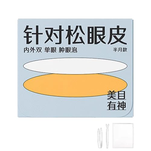 Eyeliner Lift Strips für Hooded Eyes | Long-lasting Eyeliner Lifter, unsichtbares wasserdichtes doppelseitiges Tape – Professionelle Augenlidstreifen, Kontur-Sticker für natürliches Make-up Eyeliner Lift Strips für Hooded Eyes | Long-lasting Eyeliner Lifter, unsichtbares wasserdichtes doppelseitiges Tape – Professionelle Augenlidstreifen, Kontur-Sticker für natürliches Make-up von Genérico