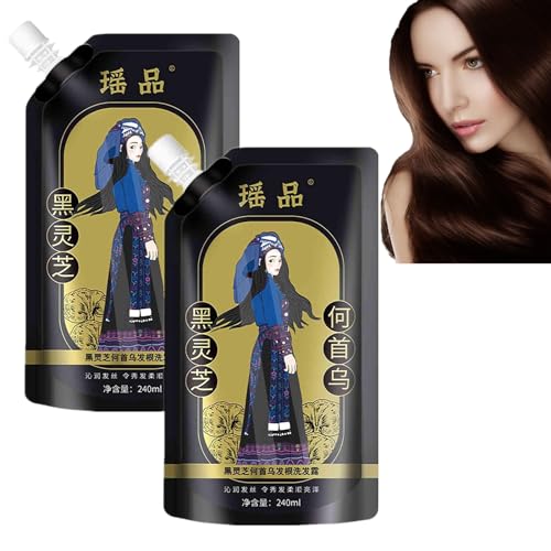 Ginger Plant Extract Anti-Hair Loss Hair Shampoo, Polygonum Multiflorum Oil Control Anti-Dandruff Shampoo, Anti-Hair Loss Shampoo for Women and Men (2PC) von Generisch