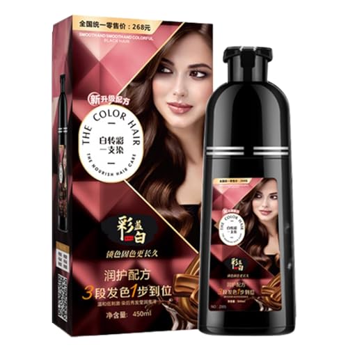 Haarfarbshampoo, Farbshampoo Haarfärbemittel, Reichhaltiges Schaumshampoo, das Ihr Haar färbt 450 ml, Tiefenreinigende Haarpflegelösung ohne Bleichmittel für die Haarfärbung zu Hause, für Männer und F Haarfarbshampoo, Farbshampoo Haarfärbemittel, Reichhaltiges Schaumshampoo, das Ihr Haar färbt 450 ml, Tiefenreinigende Haarpflegelösung ohne Bleichmittel für die Haarfärbung zu Hause, für Männer und F von Generisch