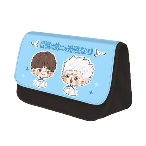 Anime Haikyu!! Federmäppchen - Shoyo Hinata Studenten Schreibwaren Tasche, 3D Mäppchen, Cartoon Große Kapazität, Geeignet für Mädchen Jungen Teen Geschenk, Type 4,22 * 13 * 7.5CM von Gooyeh