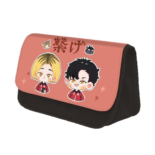 Anime Haikyu!! Federmäppchen - Shoyo Hinata Studenten Schreibwaren Tasche, 3D Mäppchen, Cartoon Große Kapazität, Geeignet für Mädchen Jungen Teen Geschenk, Type 8,22 * 13 * 7.5CM von Gooyeh