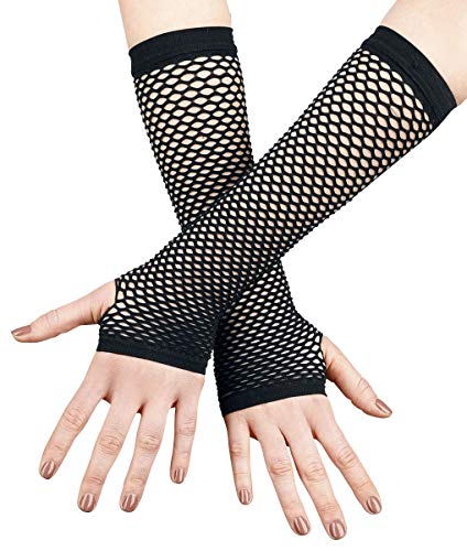 Gothicana by EMP Damen schwarze Netzhandschuhe fingerlos mit Daumenloch - sehr elastisch Standard Gothicana by EMP Damen schwarze Netzhandschuhe fingerlos mit Daumenloch - sehr elastisch Standard von Gothicana by EMP