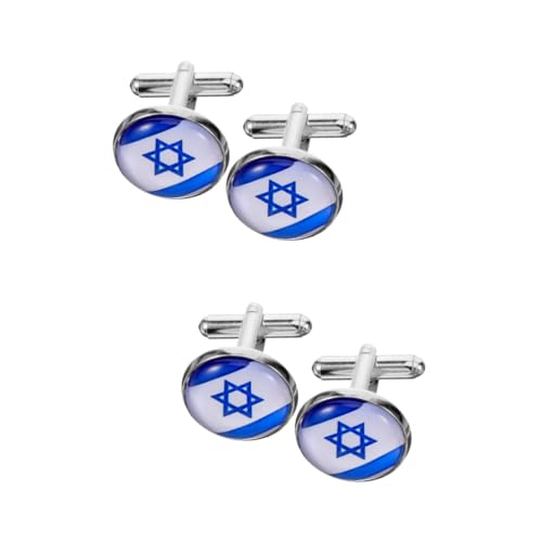 Ipetboom 2 Paare israelische Manschettenknöpfe Hemdärmelverzierung Hemdnieten Kleidung Knöpfe für männliche Hemden Hemdmanschettenknöpfe Hemdärmelknopf Zinklegierung Ipetboom 2 Paare israelische Manschettenknöpfe Hemdärmelverzierung Hemdnieten Kleidung Knöpfe für männliche Hemden Hemdmanschettenknöpfe Hemdärmelknopf Zinklegierung von Ipetboom