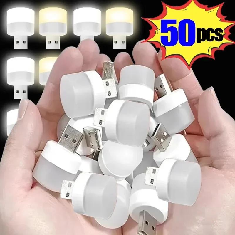 50-1PCS USB Nachtlicht Mini LED Nachtlicht USB Stecker Lampe Power Bank Lade USB Buch Lichter runde Lesen Augenschutz Lampe 50Pcs weiß 50-1PCS USB Nachtlicht Mini LED Nachtlicht USB Stecker Lampe Power Bank Lade USB Buch Lichter runde Lesen Augenschutz Lampe 50Pcs weiß von Joom DACH