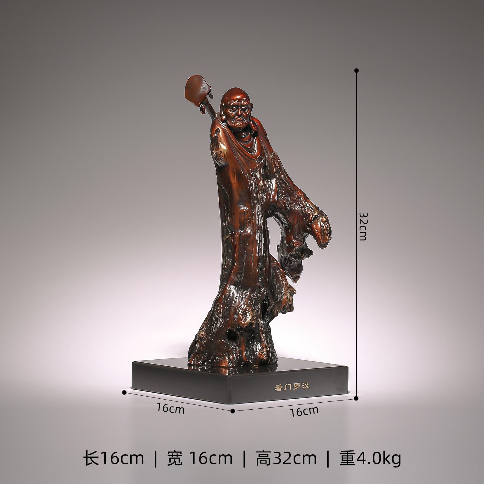 Achtzehn Schüler der Buddha-Skulptur, buddhistische Kunst, Wurzelschnitzerei, Messingstatue, Buddha-Halle, Type 10 Achtzehn Schüler der Buddha-Skulptur, buddhistische Kunst, Wurzelschnitzerei, Messingstatue, Buddha-Halle, Type 10 von Joom DACH