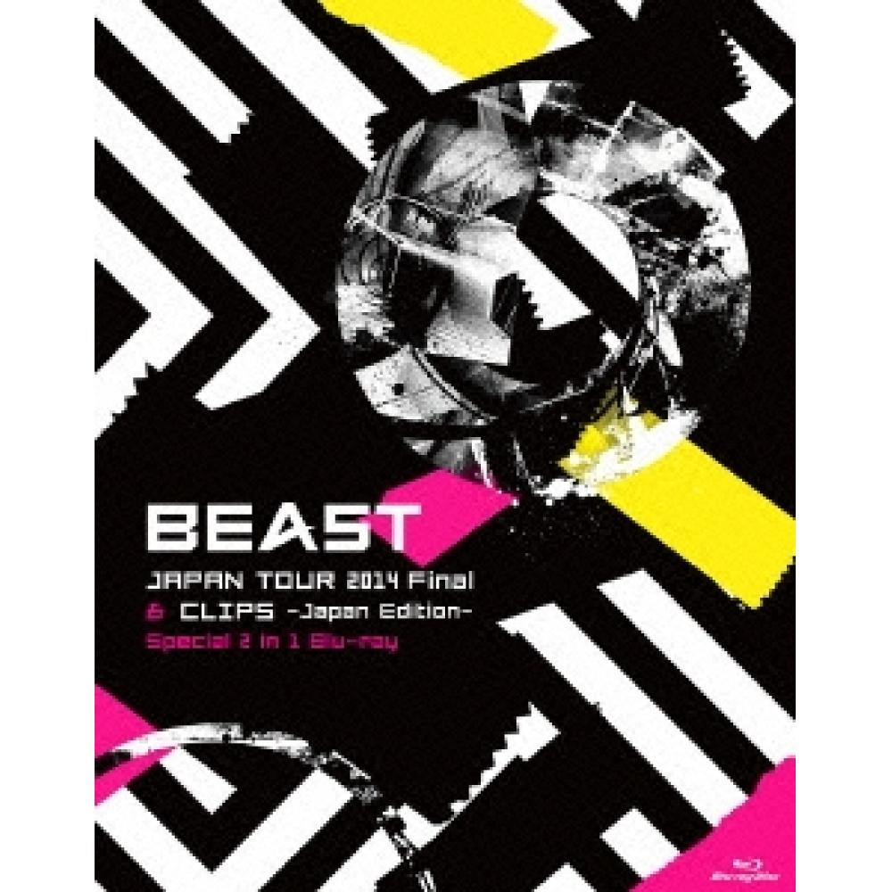 Beast Japan Tour 2014 Final Clips Japan Edition Special 2 In 1 Blu Ray Limited Edition Beast Japan Tour 2014 Final Clips Japan Edition Special 2 In 1 Blu Ray Limited Edition von Joom DACH