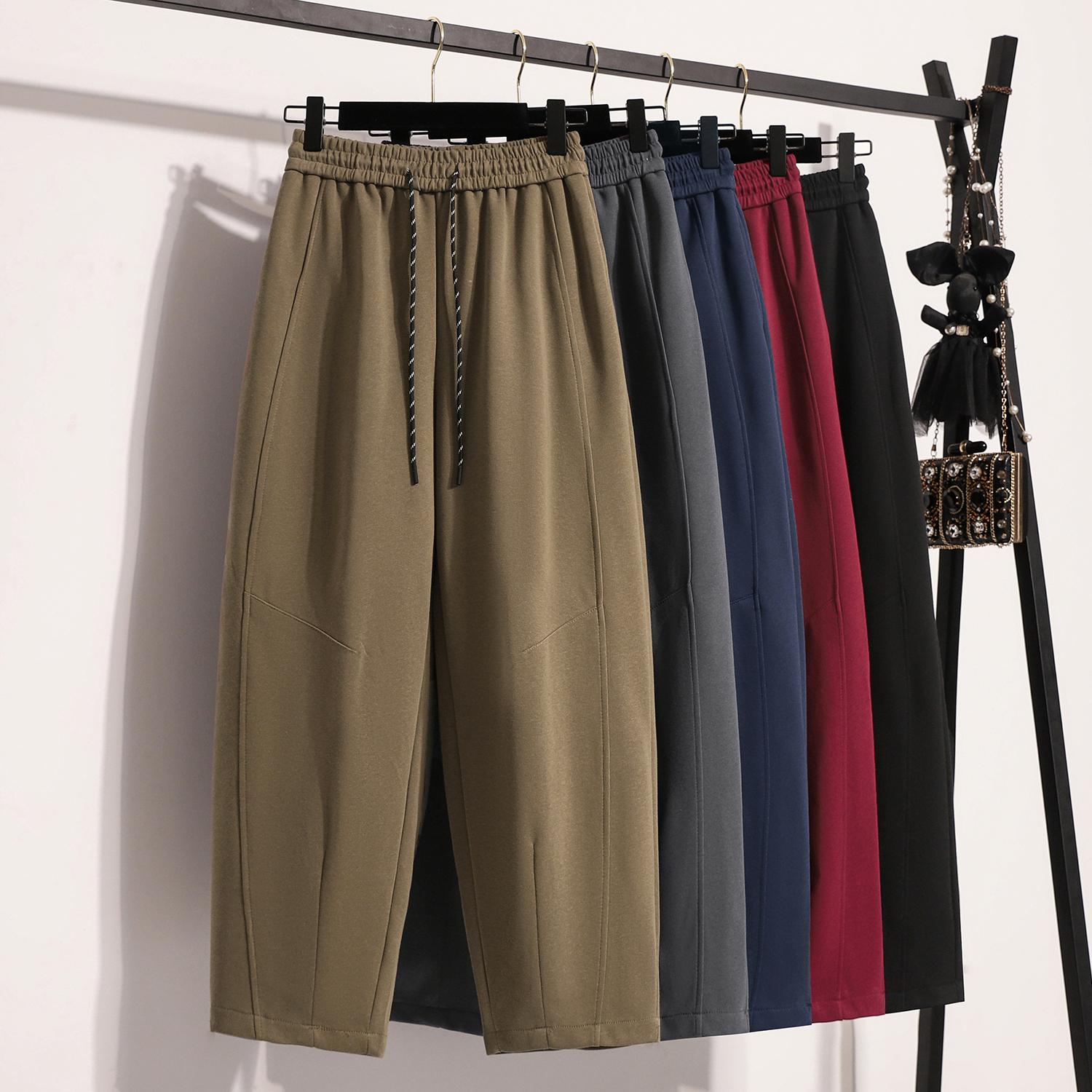 DIMANAF 2024 Herbst Lange Hosen Jogginghose Baumwolle Frauen Harem Grundlegende Elastische Feste Taille Lose Hosen Neue One Size blau DIMANAF 2024 Herbst Lange Hosen Jogginghose Baumwolle Frauen Harem Grundlegende Elastische Feste Taille Lose Hosen Neue One Size blau von Joom DACH