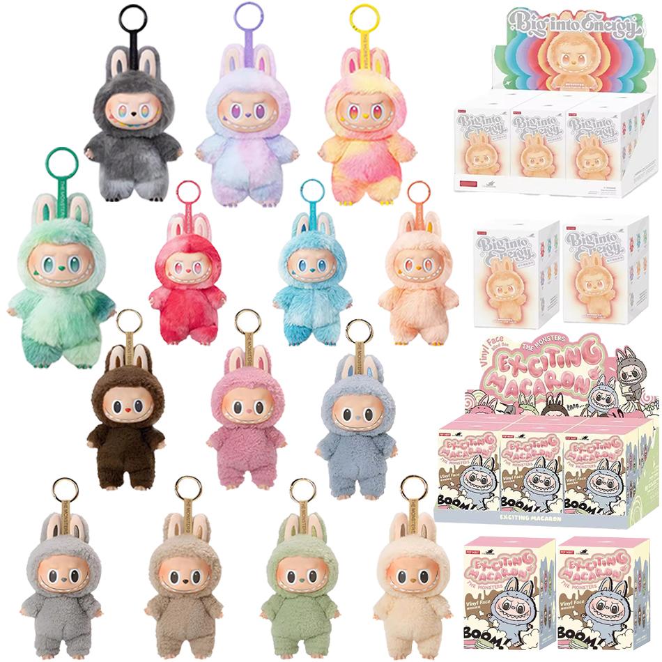 Hochwertige Labubu Monster Box Spielzeug Herz Macaron A Seat Serie PVC Anhänger Puppe Modell Monster Replik Schlüsselanhänger Kinder Plüschtiere Geburtstagsgeschenke 15cm Hochwertige Labubu Monster Box Spielzeug Herz Macaron A Seat Serie PVC Anhänger Puppe Modell Monster Replik Schlüsselanhänger Kinder Plüschtiere Geburtstagsgeschenke 15cm von Joom DACH