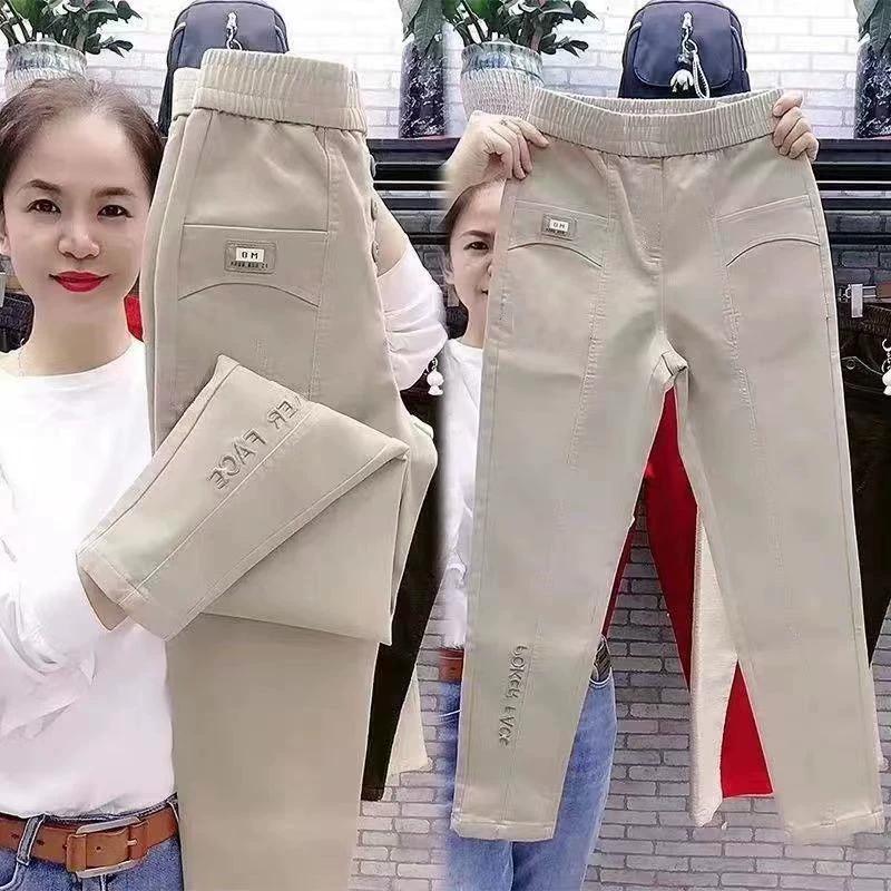 Lässige Harlan-Neun-Minuten-Hose aus Baumwolle und Leinen für den Frühling für Damen, reine Farbe, einfache Jogginghose mit hoher Taille 3XL weiß Lässige Harlan-Neun-Minuten-Hose aus Baumwolle und Leinen für den Frühling für Damen, reine Farbe, einfache Jogginghose mit hoher Taille 3XL weiß von Joom DACH