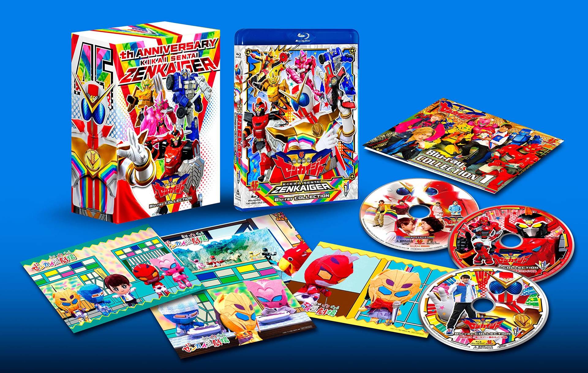 Super Sentai Series Kikai Sentai Zenkaiger Blu-ray Collection 1 Super Sentai Series Kikai Sentai Zenkaiger Blu-ray Collection 1 von Joom DACH