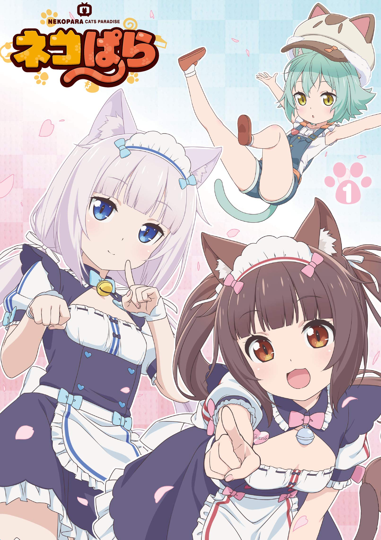 TV-Anime „Nekopara“ Blu-ray BOX I TV-Anime „Nekopara“ Blu-ray BOX I von Joom DACH