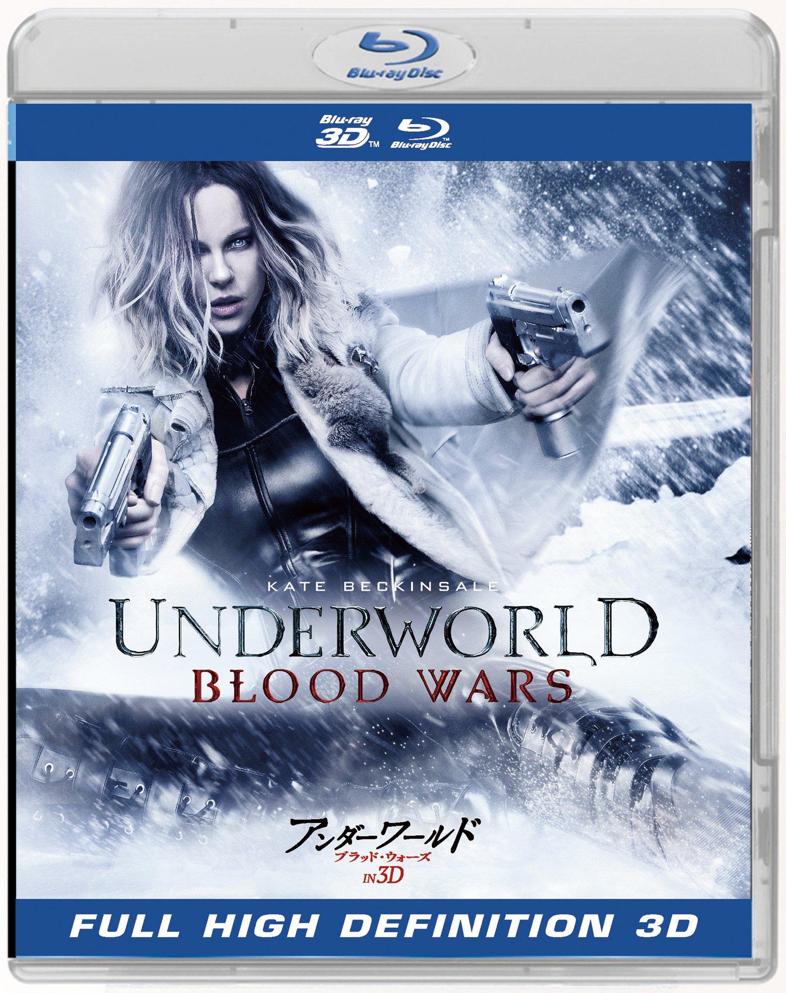 Unter World Blood Wars in 3D Blu-ray Unter World Blood Wars in 3D Blu-ray von Joom DACH