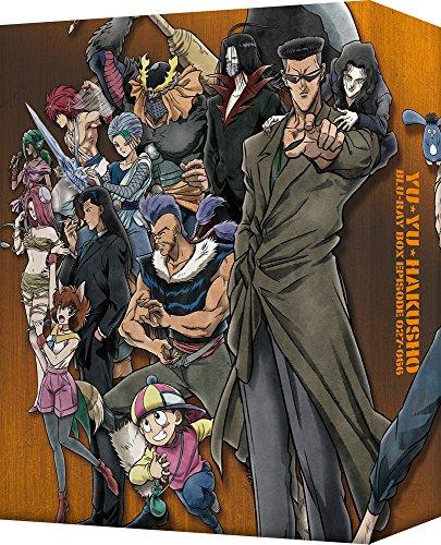 Yu Yu Hakusho 25. Jubiläum Blu-ray BOX Dark Martial Arts Association JAPANISCHE EDITION Yu Yu Hakusho 25. Jubiläum Blu-ray BOX Dark Martial Arts Association JAPANISCHE EDITION von Joom DACH