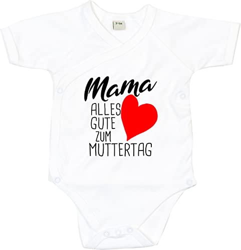 Kleckerliese Baby Body Wickelbody Junge Mädchen Kurzarm Mama alles Gute zum Muttertag, White, 6-12 Monate Kleckerliese Baby Body Wickelbody Junge Mädchen Kurzarm Mama alles Gute zum Muttertag, White, 6-12 Monate von Kleckerliese