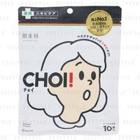 Kracie - Choi Acne Care Mask 10 pcs von Kracie