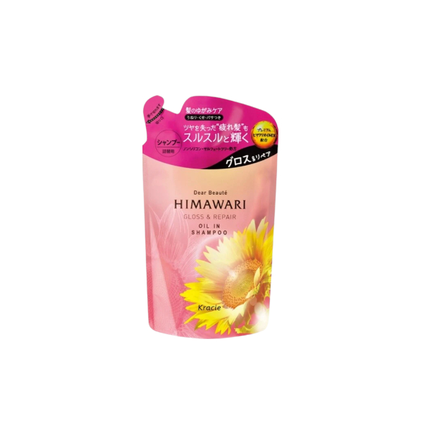 Kracie - Dear Beaute Himawari Gloss & Repair Oil In Shampoo Refill von Kracie