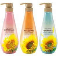 Kracie - Dear Beaute Himawari Oil In Hair Conditioner Rich & Repair - 500g von Kracie