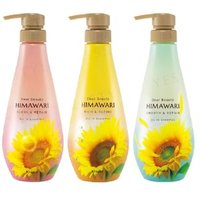 Kracie - Dear Beaute Himawari Oil In Shampoo Gloss & Repair - 400ml Refill von Kracie