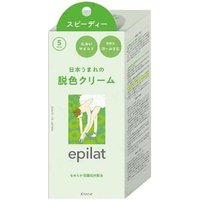 Kracie - Epilat Decolorizing Cream Speedy 40g + 80g Kracie - Epilat Decolorizing Cream Speedy 40g + 80g von Kracie