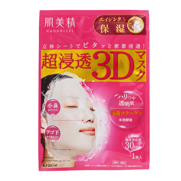 Kracie - Hadabisei 3D Face Mask Aging Care Moisturizing - 1stück von Kracie