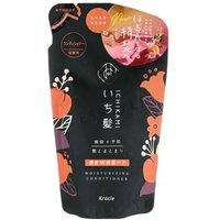 Kracie - Ichikami Dense Double Moisturizing Care Conditioner - Haarspülung von Kracie