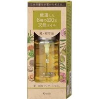 Kracie - Ichikami Pure Japanese Herbal Oil 60ml von Kracie