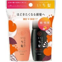 Kracie - Ichikami Moisturizing Shampoo & Conditioner Set 40ml + 40g von Kracie
