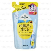 Kracie - Naive Makeup Cleansing Oil 220ml Refill Kracie - Naive Makeup Cleansing Oil 220ml Refill von Kracie