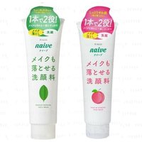 Kracie - Naive Makeup Removal Face Wash - Make-up-Entferner & Gesichtsreiniger von Kracie