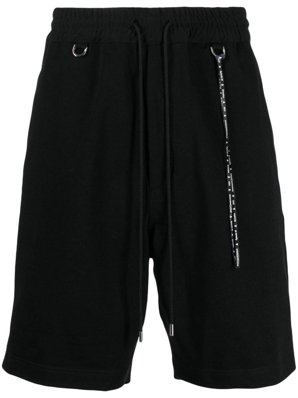 Mastermind Japan Bermudas mit Kordelzug - Schwarz von Mastermind Japan