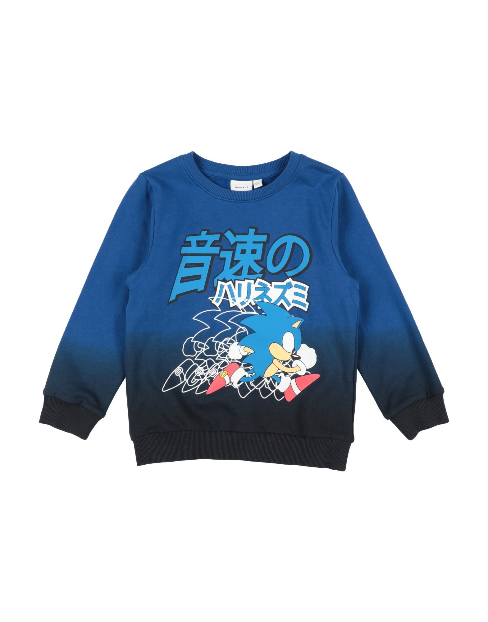 NAME IT® Sweatshirt Kinder Blau von NAME IT®