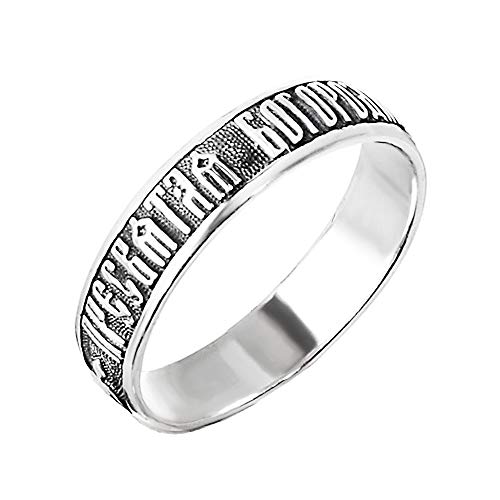 NKlaus 925 Sterling Silber Ring Gr. 69 "Heilige Muttergottes rette uns Christian 36422 von NKlaus