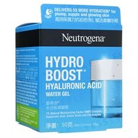 Neutrogena - Hydro Boost Hyaluronic Acid Water Gel - Feuchtigkeitsgel von Neutrogena