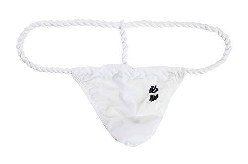 Newsywell Herren Baumwolle Tanga Bikinis String Fashion Male Elastische Niedrige Taille Briefs Pouch 1-Packung Unterwäsche Weiß Groß von Newsywell