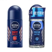 NIVEA - Men 48H Deodorant Roll On von Nivea