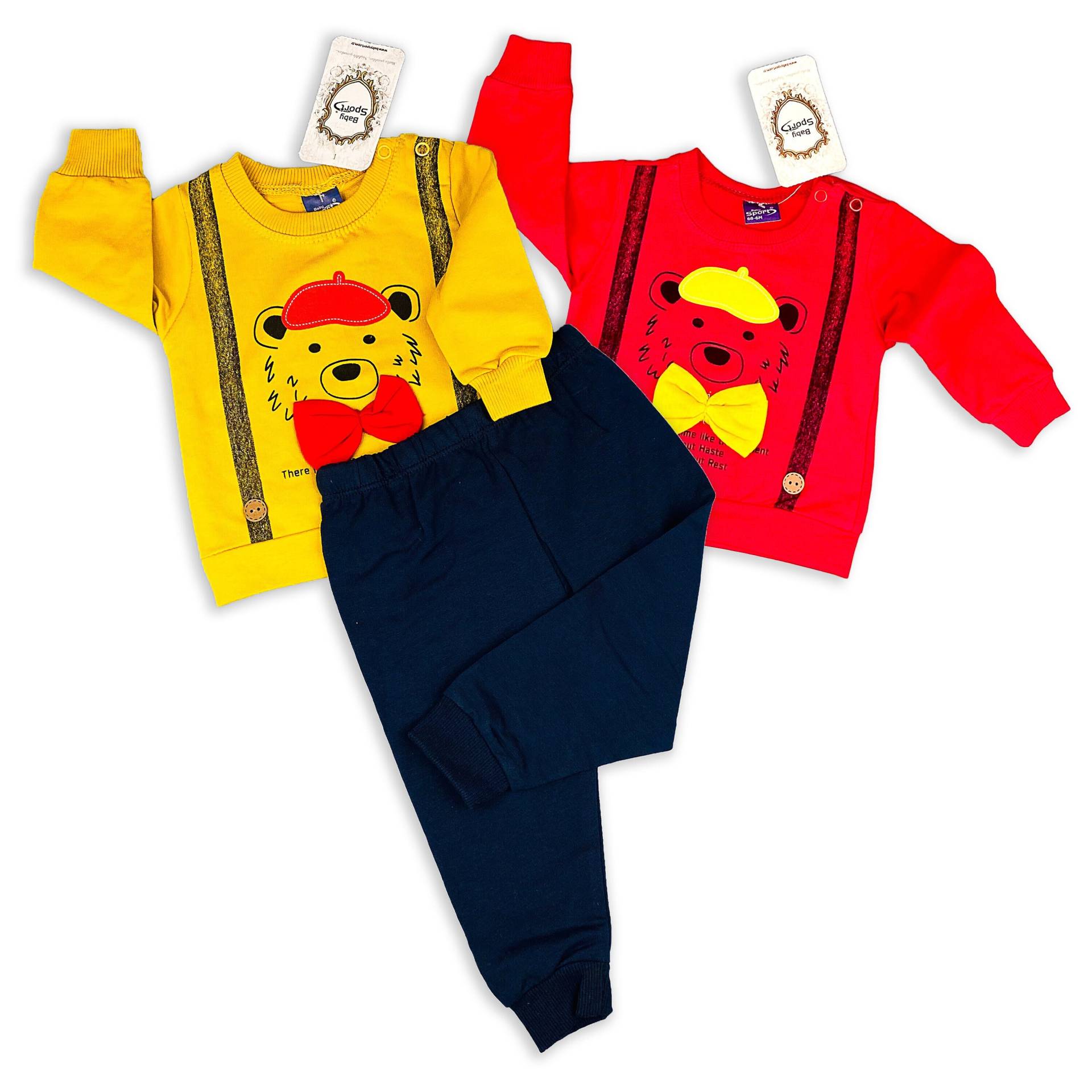 Erstes Ostergeschenk | Baby Jungen Kleidung Top & Hose Langarm 2stk Outfit Set Geschenk von OttoBabyShop