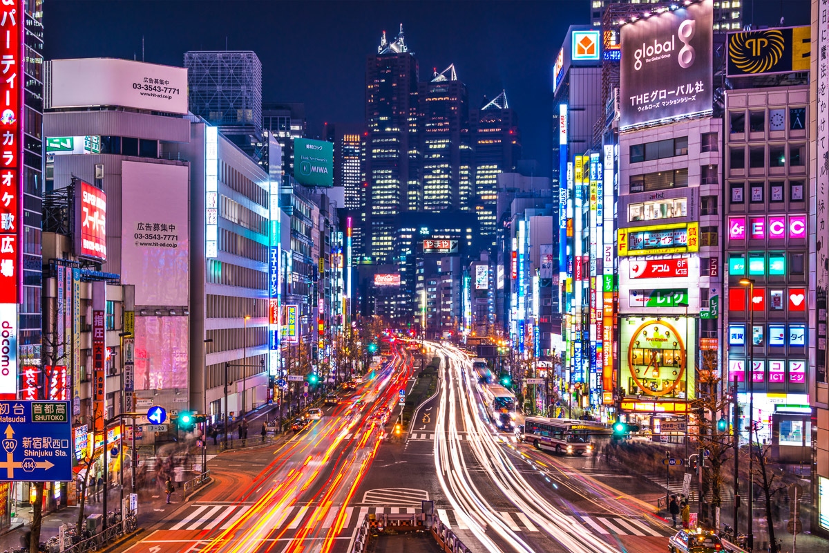 Papermoon Fototapete "Shinjuku Tokio" Papermoon Fototapete "Shinjuku Tokio" von Papermoon