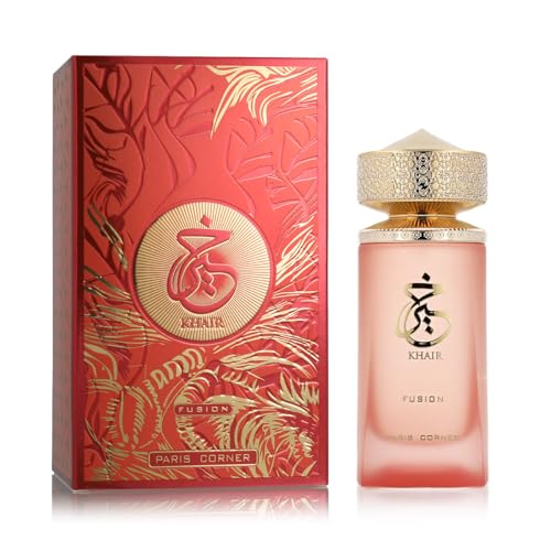Khair Fusion Lyche (Imperial Valley) Khair Fusion Lyche (Imperial Valley) von Pendora