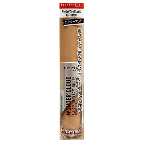 Rimmel London Wonder'Cloud 001 Honey Drop Ultra Shadow Liquid Shadow Formula Waterproof Long Lasting von RIMMEL