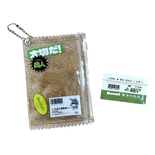 SELVFZ Transparente Candy Card Bag PVC Reißverschluss Fotokartenhalter Anhänger Schlüsselbund Portable Kartenhülse Sammlerstücker SELVFZ Transparente Candy Card Bag PVC Reißverschluss Fotokartenhalter Anhänger Schlüsselbund Portable Kartenhülse Sammlerstücker von SELVFZ
