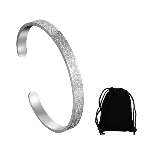 Ayatul Kursi Armband Ayetel Kürsi Armband Ayat Al Kursi Armband Arabisches Kalligraphie Armband Schmuck Geschenke Arabisch Islamische Eid Mubarak Geschenke für Islamische Frauen Und Männer (Silber) von SMTelegance