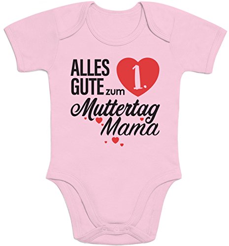 Shirtgeil Muttertagsgeschenk - Alles Gute zum 1. Muttertag Mama Baby Body Kurzarm-Body -3-6M - Rosa von Shirtgeil