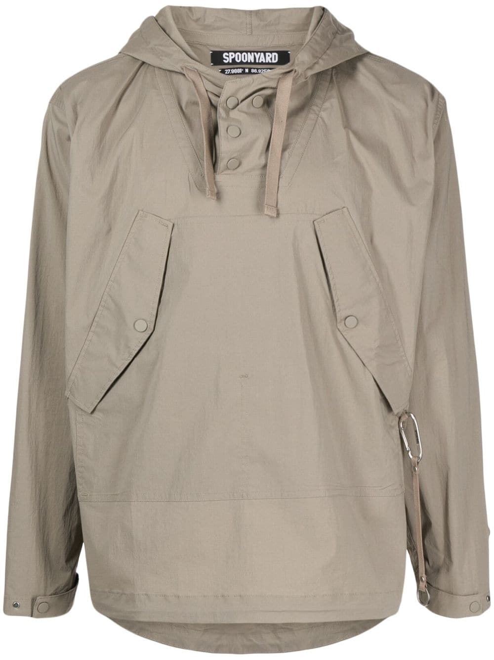 Spoonyard Windbreaker mit Kapuze - Braun von Spoonyard