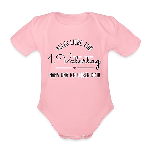 Spreadshirt Alles Liebe Zum 1. Vatertag Mama Und Ich Lieben Dich Baby Bio-Kurzarm-Body, 62 (2-3 M.), Hellrosa von Spreadshirt