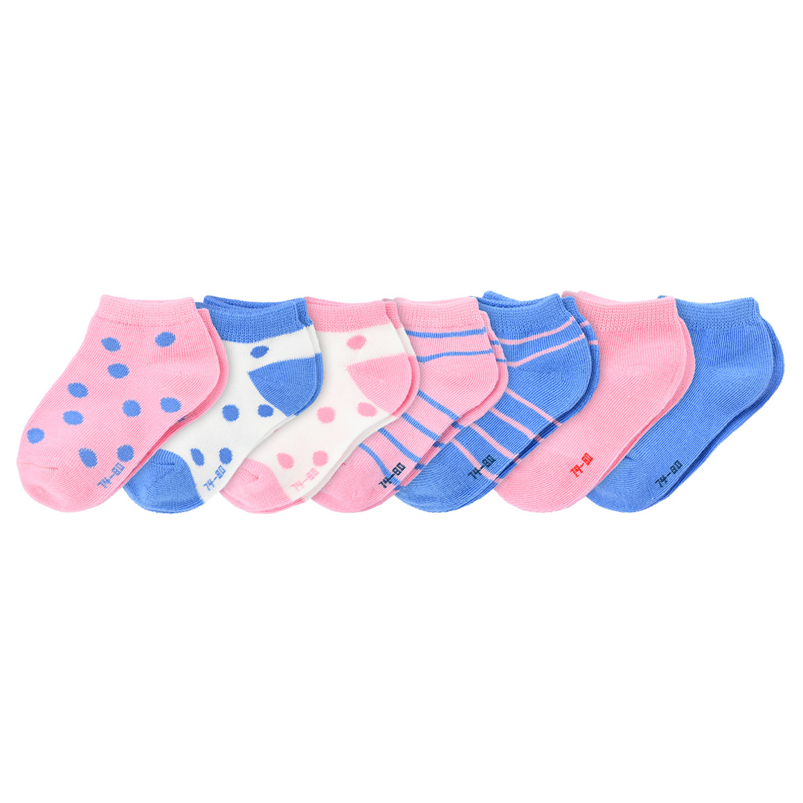 7 Paar Baby Sneaker-Socken im Set von Topomini