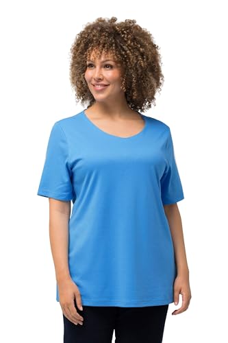 Ulla Popken, Damen, große Größen, Shirt, doppellagig, Slim, Rundhals, Halbarm Ulla Popken, Damen, große Größen, Shirt, doppellagig, Slim, Rundhals, Halbarm von Ulla Popken