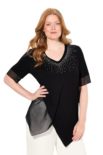 Ulla Popken Damen große Größen Übergrößen Plus Size Bluse, Layering-Look, Mesh/Jersey, Zipfelsaum schwarz 50+ 831601100-50+ Ulla Popken Damen große Größen Übergrößen Plus Size Bluse, Layering-Look, Mesh/Jersey, Zipfelsaum schwarz 50+ 831601100-50+ von Ulla Popken