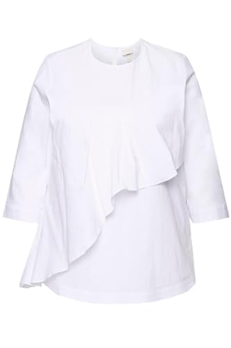 Ulla Popken Damen große Größen Übergrößen Plus Size Bluse, Volant, A-Linie, Rundhals, 3/4-Arm, Biobaumwolle Offwhite 54+ 829982200-54+ Ulla Popken Damen große Größen Übergrößen Plus Size Bluse, Volant, A-Linie, Rundhals, 3/4-Arm, Biobaumwolle Offwhite 54+ 829982200-54+ von Ulla Popken