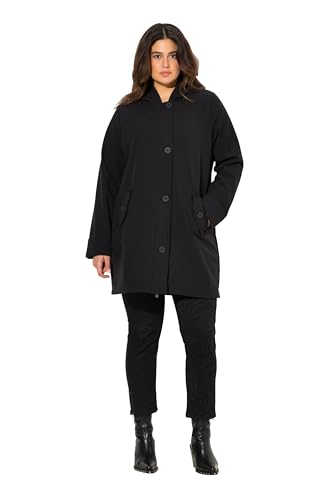 Ulla Popken Damen große Größen Übergrößen Plus Size HYPRAR Softshell-Mantel, wasserabweisend, Kapuze schwarz 62+ 829081100-62+ Ulla Popken Damen große Größen Übergrößen Plus Size HYPRAR Softshell-Mantel, wasserabweisend, Kapuze schwarz 62+ 829081100-62+ von Ulla Popken