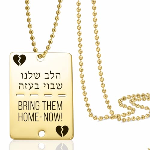 VASSAGO Bring Them Home Now Halskette, jüdischer hebräischer Aaronischer Segen, Halskette, Edelstahl, Erkennungsmarke, Schmuck für Männer und Frauen, Edelstahl VASSAGO Bring Them Home Now Halskette, jüdischer hebräischer Aaronischer Segen, Halskette, Edelstahl, Erkennungsmarke, Schmuck für Männer und Frauen, Edelstahl von VASSAGO